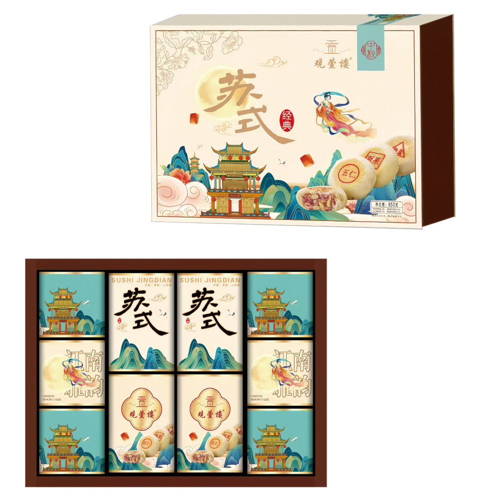 观萱楼-苏式经典